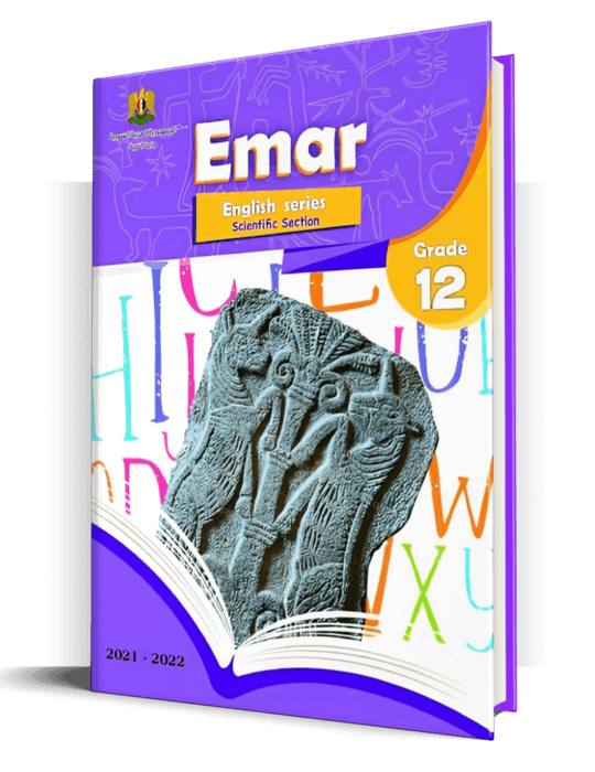 1690798921.2209945B3 540x700