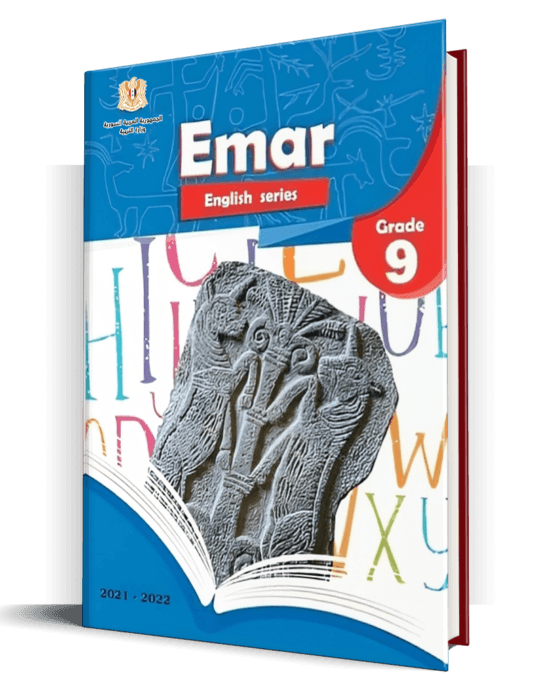Eng 540x700
