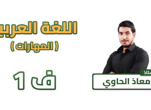 الرئيسية Stm Lms Avatar52